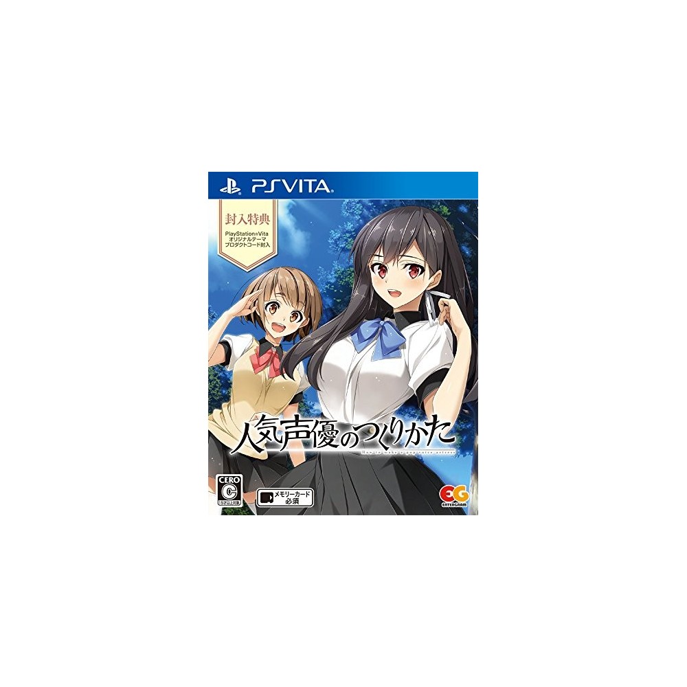 NINKI SEIYUU NO TSUKURIKATA PSVita (pre-owned) NINKI SEIYUU NO TSUKURIKATA PSVita (pre-owned)