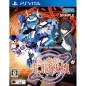 CYBER TROOPERS: VIRTUAL ON X TOARU MAJUTSU NO INDEX: TOARU MAJUTSU NO DENNOU SENKI PSVita (pre-owned) CYBER TROOPERS: VIRTUAL ON X TOARU MAJUTSU NO INDEX: TOARU MAJUTSU NO DENNOU SENKI PSVita (pre-owned)