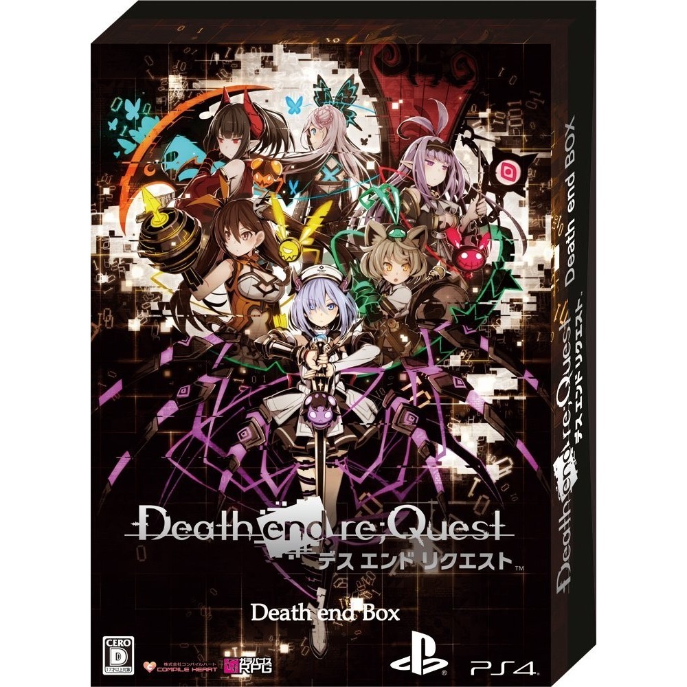 DEATH END RE QUEST [DEATH END BOX] PS4