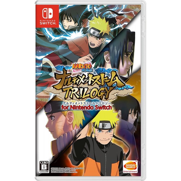 NARUTO SHIPPUDEN: ULTIMATE NINJA STORM TRILOGY