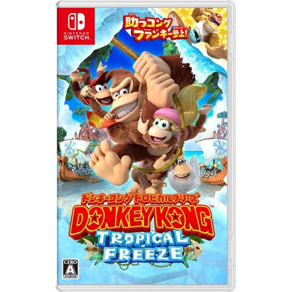 DONKEY KONG: TROPICAL FREEZE