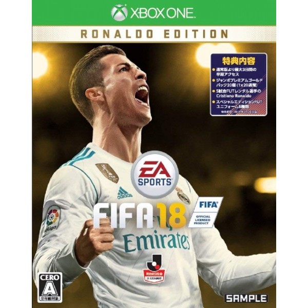 FIFA 18 [RONALDO EDITION]
