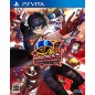 PERSONA 5: DANCING STAR NIGHT PSVita (cartridge only) PERSONA 5: DANCING STAR NIGHT PSVita (cartridge only)