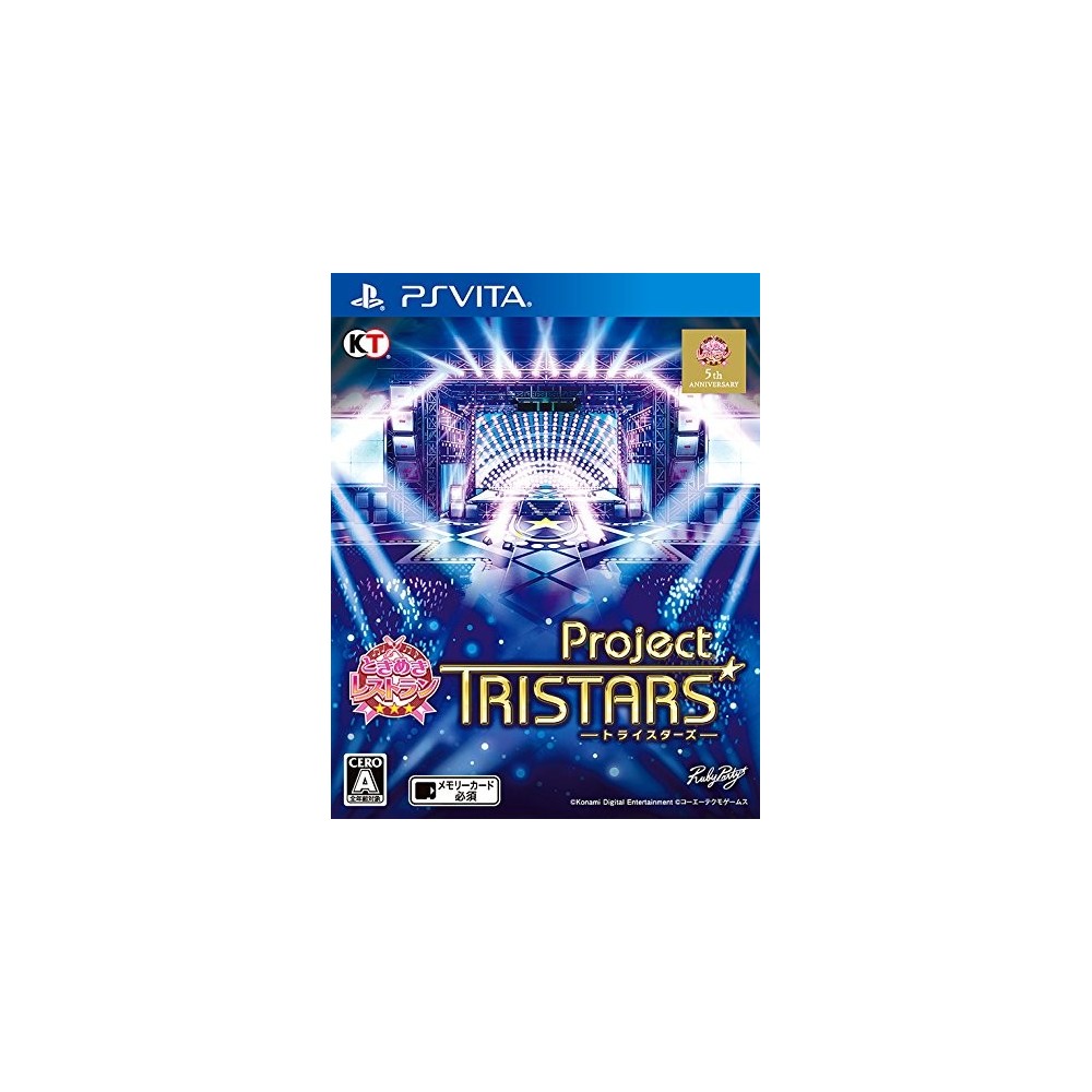 TOKIMEKI RESTAURANT: PROJECT TRISTARS PSVita (gebraucht) TOKIMEKI RESTAURANT: PROJECT TRISTARS PSVita (gebraucht)