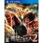 SHINGEKI NO KYOJIN 2 PSVita (pre-owned) SHINGEKI NO KYOJIN 2 PSVita (pre-owned)