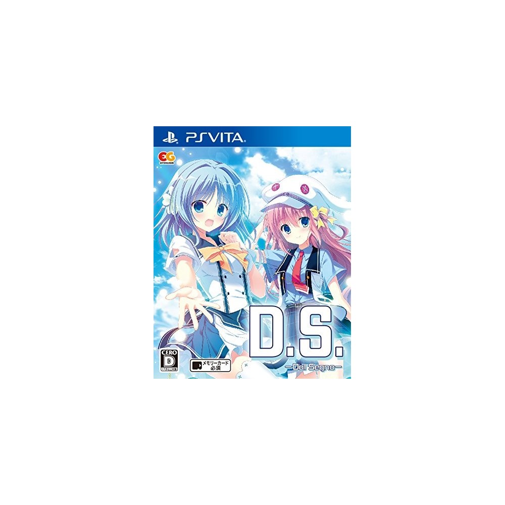 D.S. -DAL SEGNO- PSVita (gebraucht) D.S. -DAL SEGNO- PSVita (gebraucht)