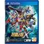SUPER ROBOT TAISEN X PSVita (pre-owned) SUPER ROBOT TAISEN X PSVita (pre-owned)