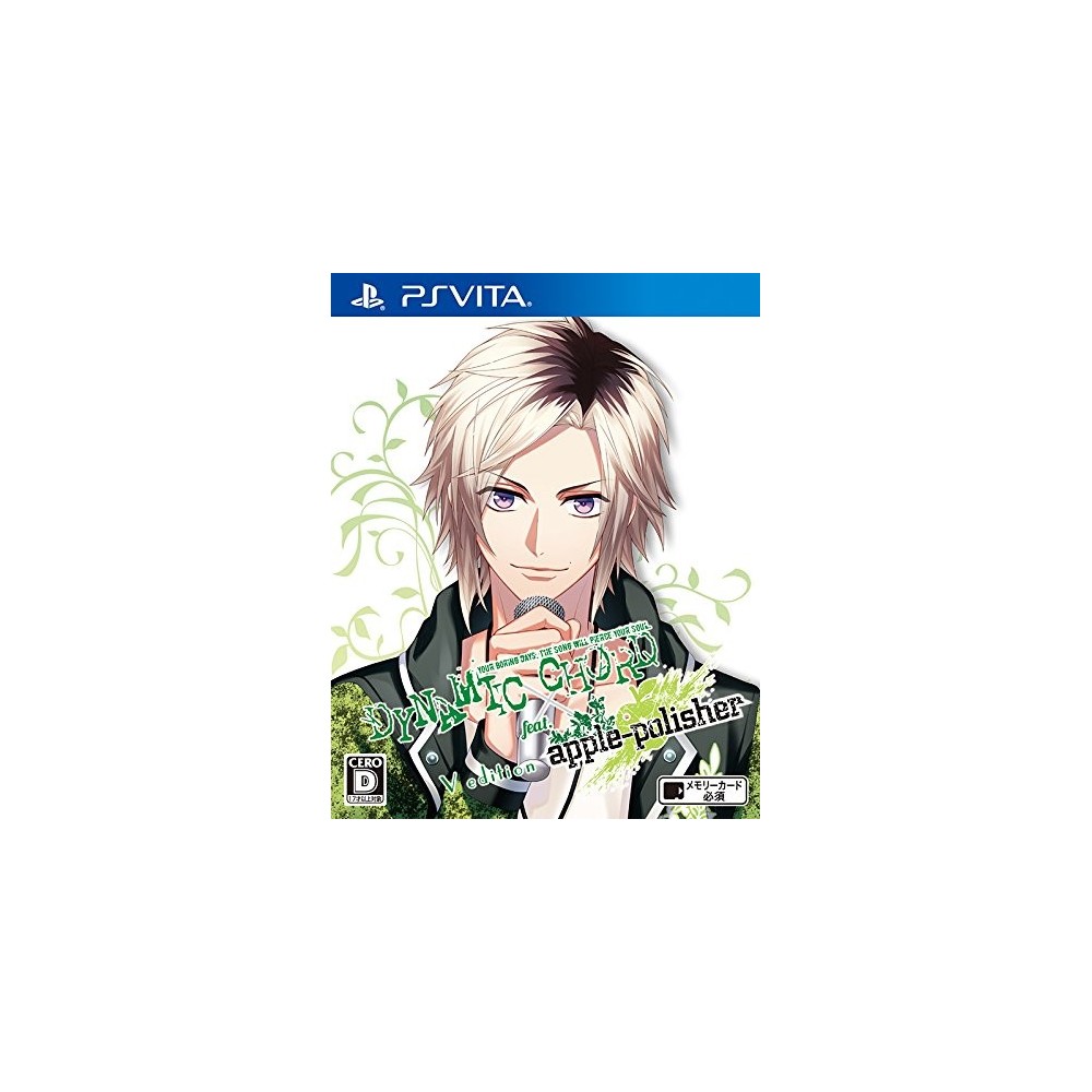 DYNAMIC CHORD FEAT. APPLE-POLISHER V EDITION PSVita (gebraucht) DYNAMIC CHORD FEAT. APPLE-POLISHER V EDITION PSVita (gebraucht)