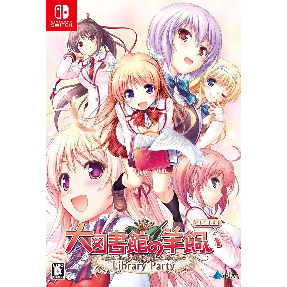 DAITOSHOKAN NO HITSUJIKAI: LIBRARY PARTY [LIMITED EDITION] (pre-owned) Switch