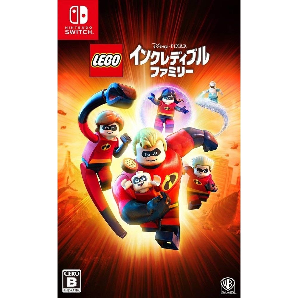 LEGO THE INCREDIBLES (gebraucht) Switch LEGO THE INCREDIBLES (gebraucht) Switch