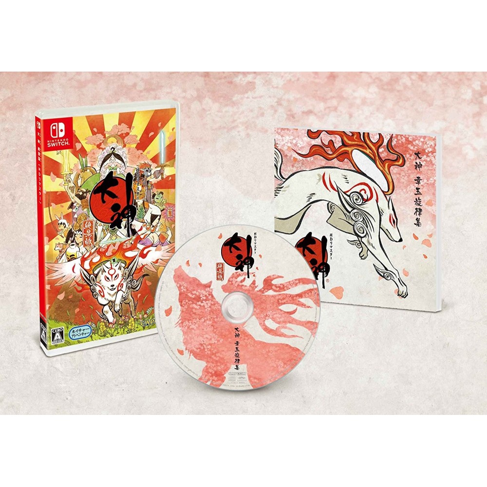OKAMI: ZEKKEIBAN [LIMITED EDITION] Switch