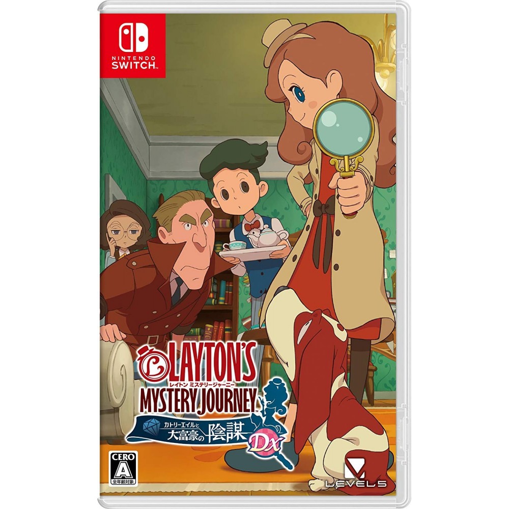 LAYTON'S MYSTERY JOURNEY: KATRIELLE TO DAIFUGOU NO INBOU DX (gebraucht) Switch LAYTON'S MYSTERY JOURNEY: KATRIELLE TO DAIFUGOU NO INBOU DX (gebraucht) Switch