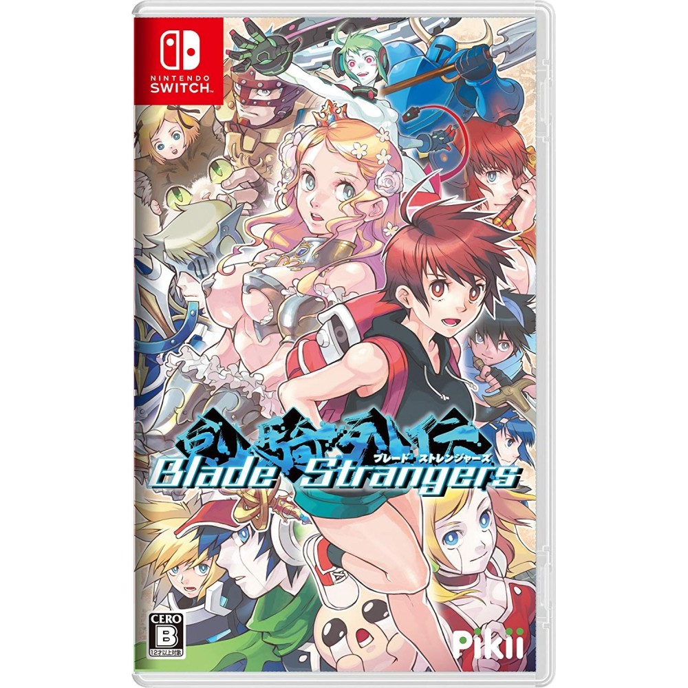BLADE STRANGERS Switch