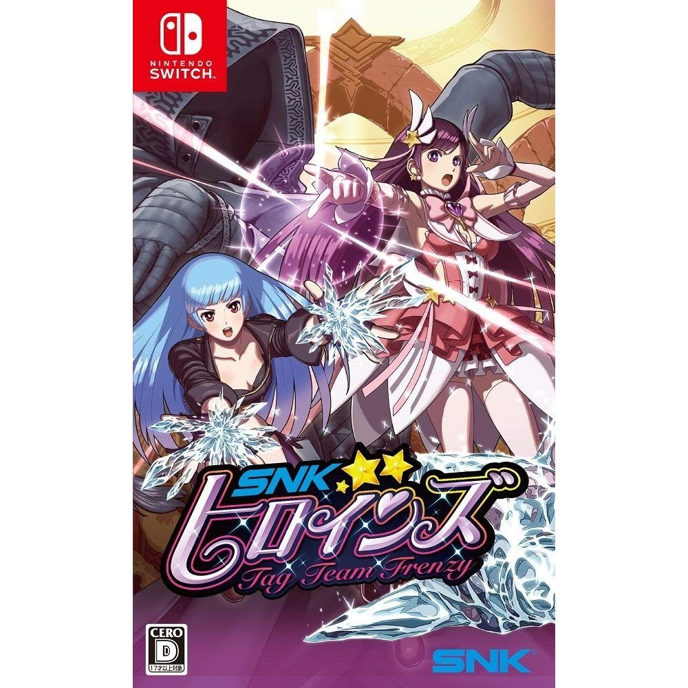 SNK HEROINES: TAG TEAM FRENZY Switch