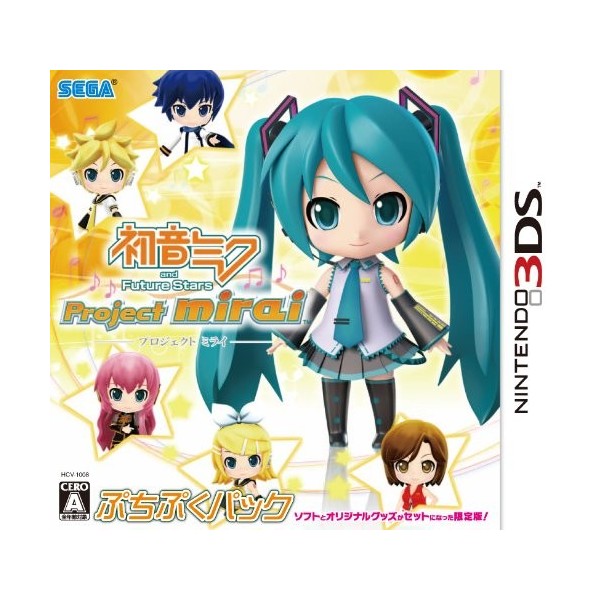 Hatsune Miku and Future Stars: Project Mirai [Puchi Puku Pack]