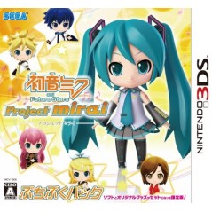 Hatsune Miku and Future Stars: Project Mirai [Puchi Puku Pack]