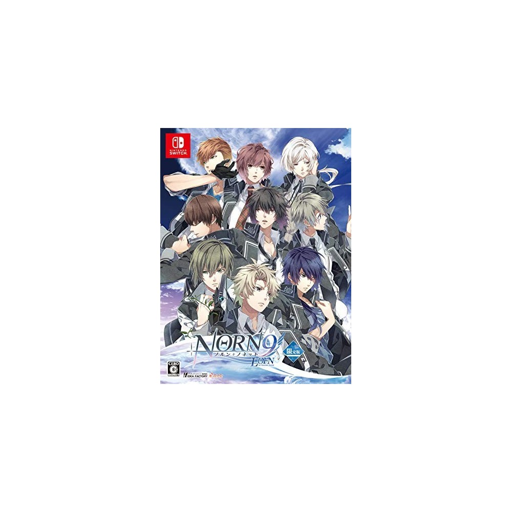 NORN9 LOFN FOR NINTENDO SWITCH [LIMITED EDITION] Switch