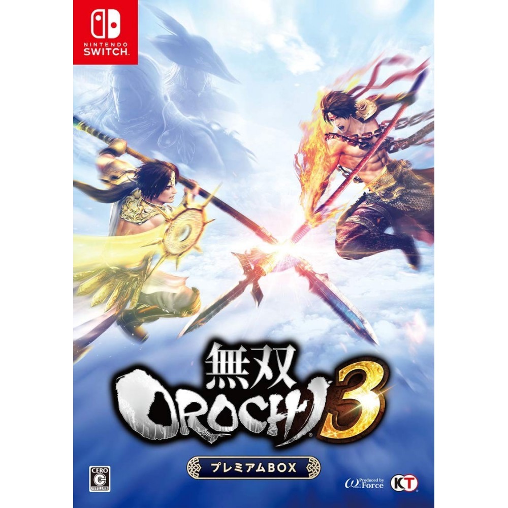 MUSOU OROCHI 3 PREMIUM BOX [LIMITED EDITION] Switch