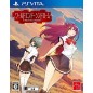 WORLD END SYNDROME PSVita (gebraucht) WORLD END SYNDROME PSVita (gebraucht)