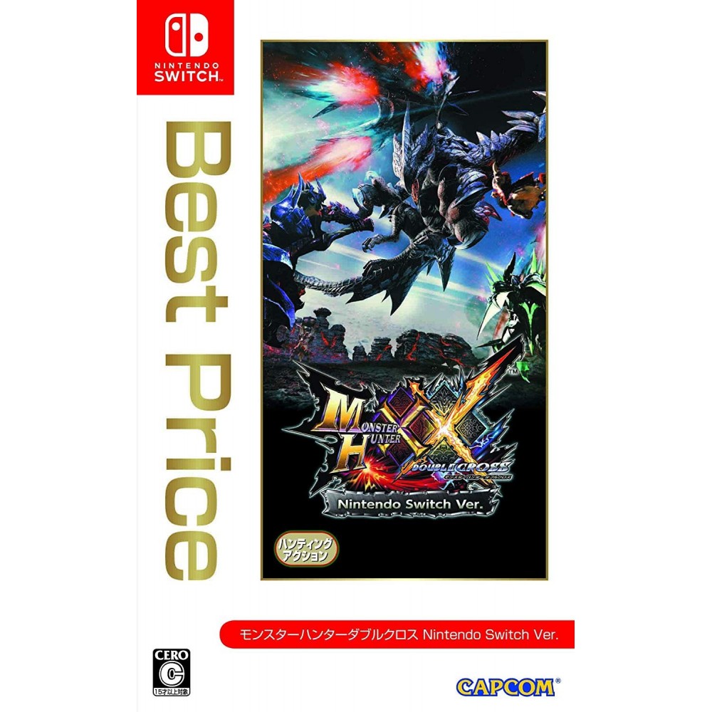 MONSTER HUNTER XX: DOUBLE CROSS NINTENDO SWITCH VER. (BEST PRICE) (pre-owned) Switch