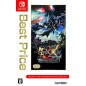 MONSTER HUNTER XX: DOUBLE CROSS NINTENDO SWITCH VER. (BEST PRICE) (gebraucht) Switch MONSTER HUNTER XX: DOUBLE CROSS NINTENDO SWITCH VER. (BEST PRICE) (gebraucht) Switch