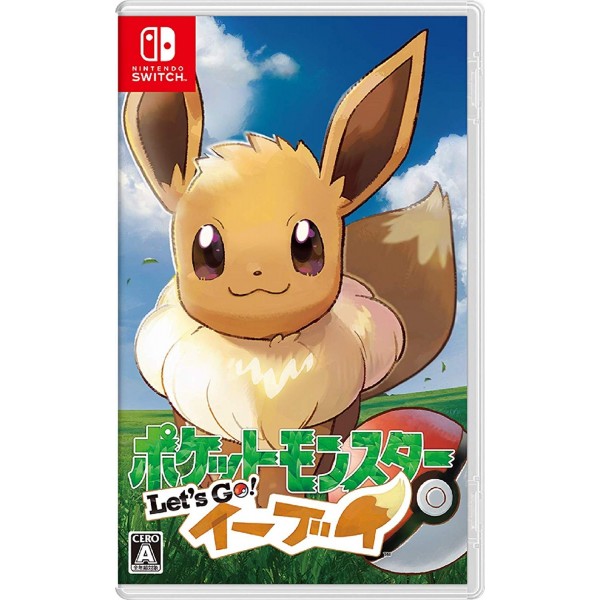 POCKET MONSTERS LET'S GO! EEVEE