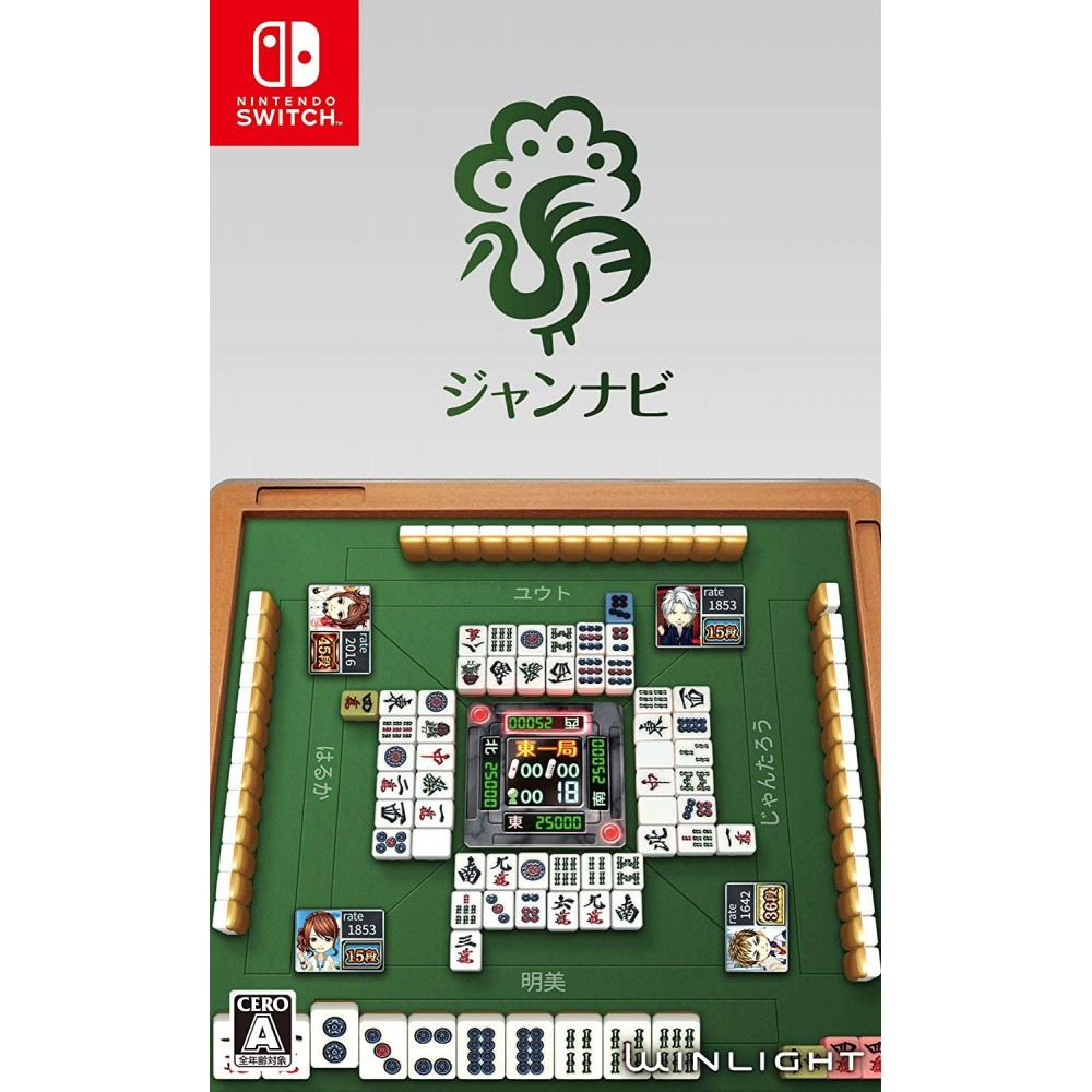 JANG-NAVI MAHJONG ONLINE (gebraucht) Switch