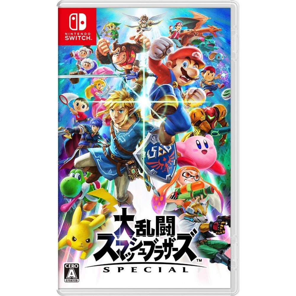 DAIRANTOU SMASH BROS. SPECIAL (gebraucht) Switch