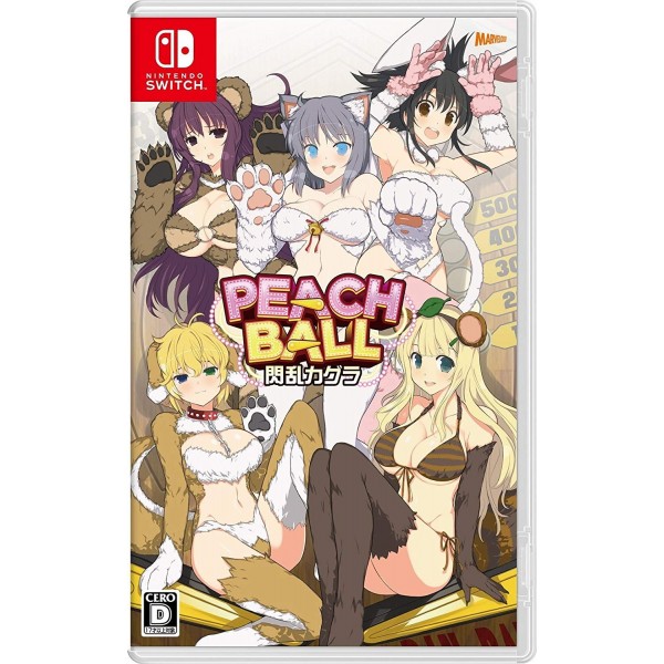 PEACH BALL: SENRAN KAGURA