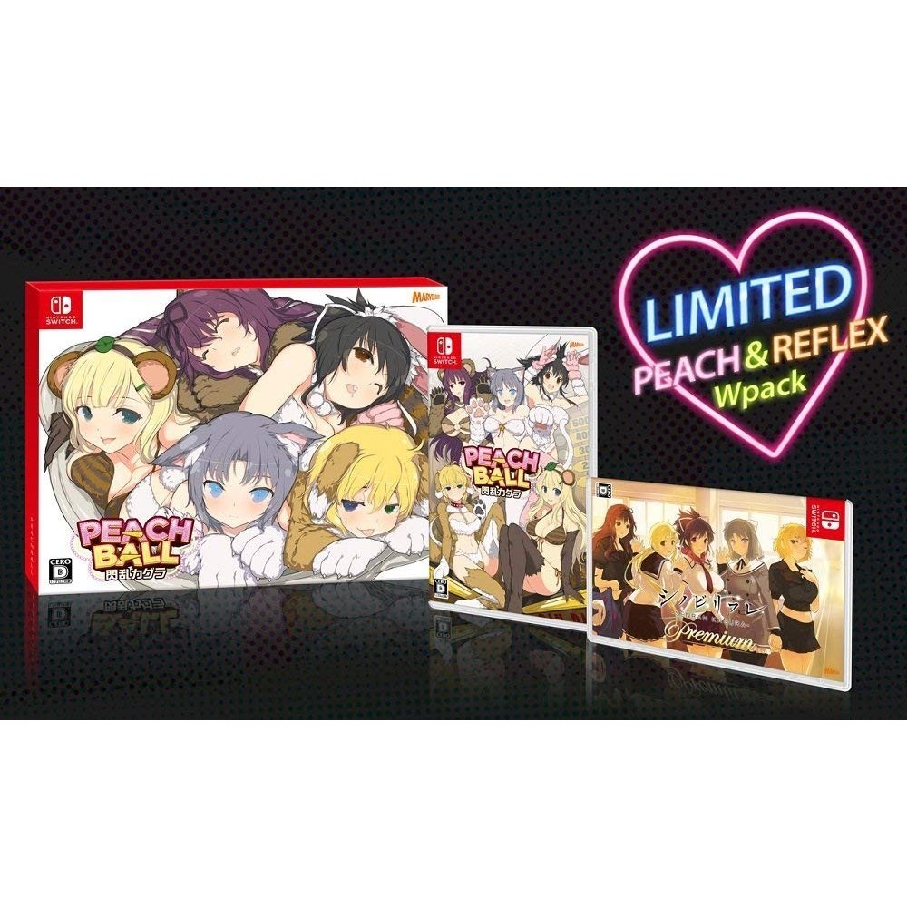 SENRAN KAGURA: PEACH AND REFLEXIONS LIMITED DOUBLE PACK [LIMITED EDITION] (gebraucht) Switch
