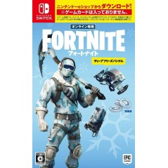FORTNITE: DEEP FREEZE BUNDLE