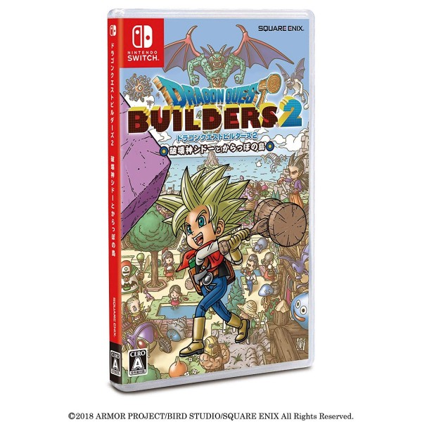 DRAGON QUEST BUILDERS 2: HAKAISHIN SIDOH TO KARAPPO NO SHIMA