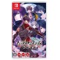 HYAKKA HYAKUROU: SENGOKU NINPOUJOU (gebraucht) Switch HYAKKA HYAKUROU: SENGOKU NINPOUJOU (gebraucht) Switch