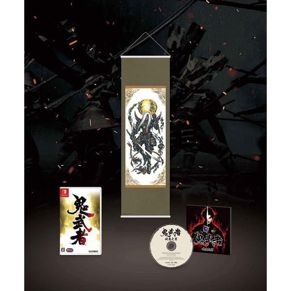ONIMUSHA: WARLORDS (GENMA SEAL BOX) [LIMITED EDITION]