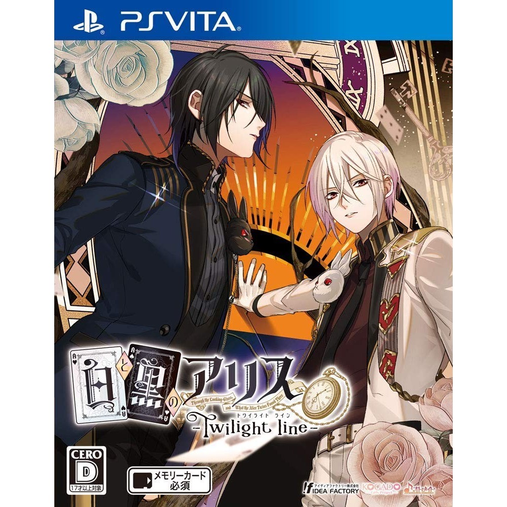 SHIRO TO KURO NO ALICE -TWILIGHT LINE- PSVita (pre-owned) SHIRO TO KURO NO ALICE -TWILIGHT LINE- PSVita (pre-owned)