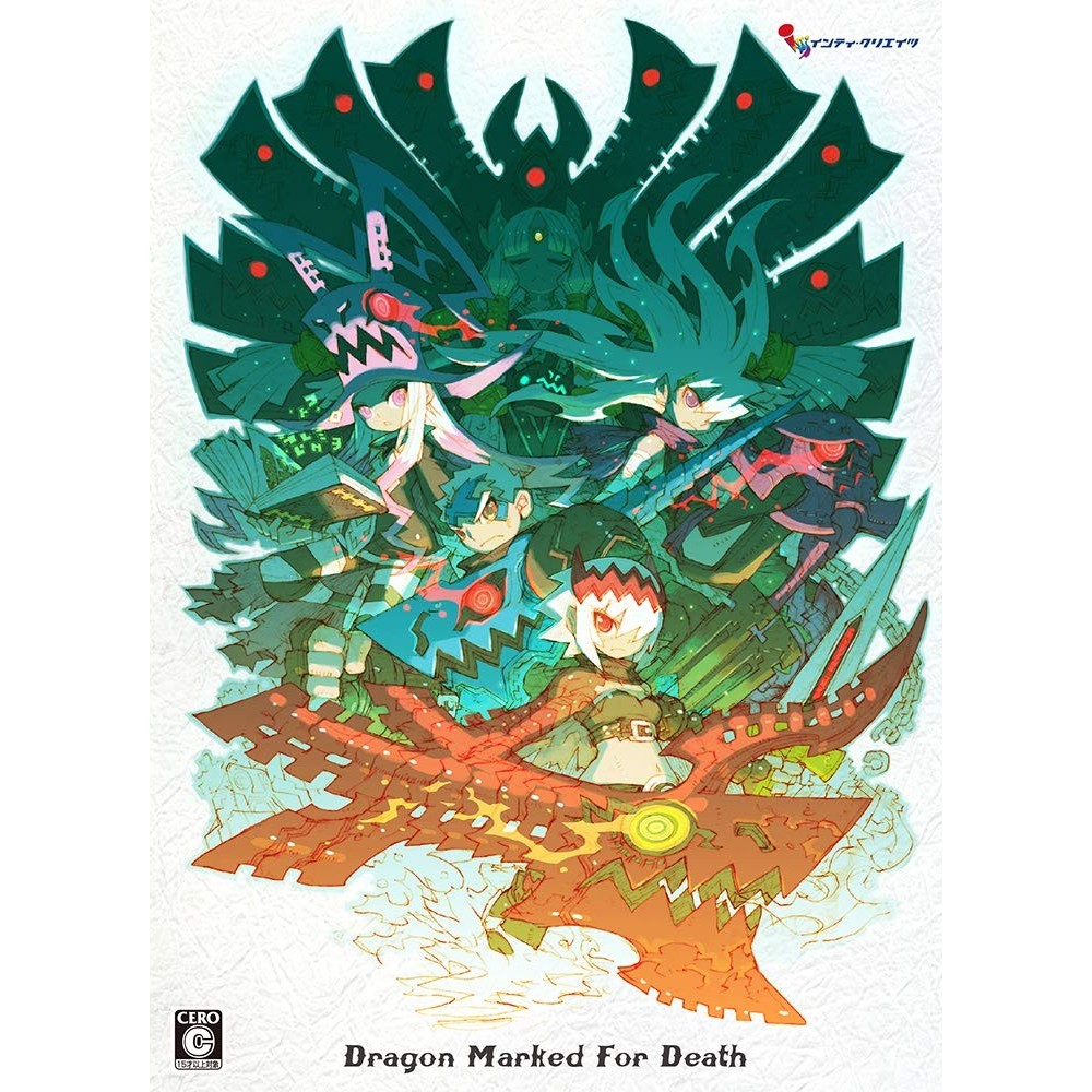 DRAGON MARKED FOR DEATH [LIMITED EDITION] Switch