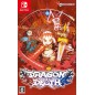 DRAGON MARKED FOR DEATH Switch