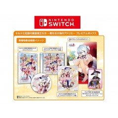 NELKE & THE LEGENDARY ALCHEMISTS: ATELIERS OF THE NEW WORLD (PREMIUM BOX) [LIMITED EDITION] Switch