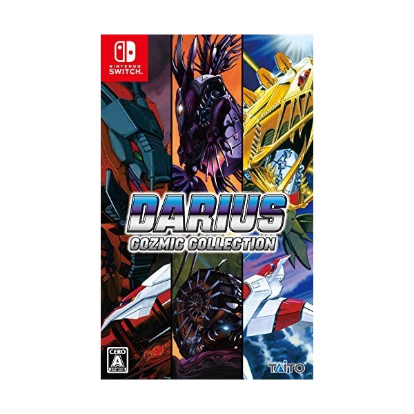 DARIUS COZMIC COLLECTION