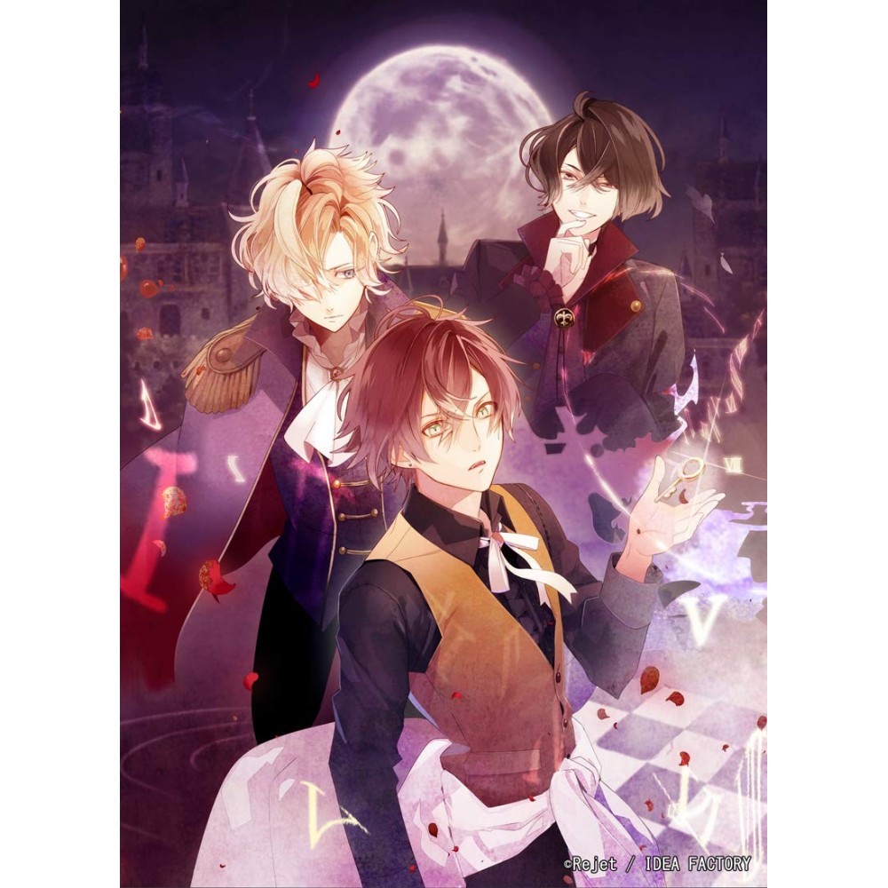 DIABOLIK LOVERS: CHAOS LINEAGE [LIMITED EDITION] Switch