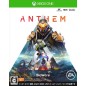 ANTHEM XBOX ONE ANTHEM XBOX ONE