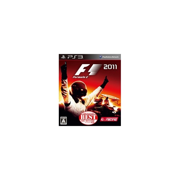 F1: 2011 (Codemasters the Best)