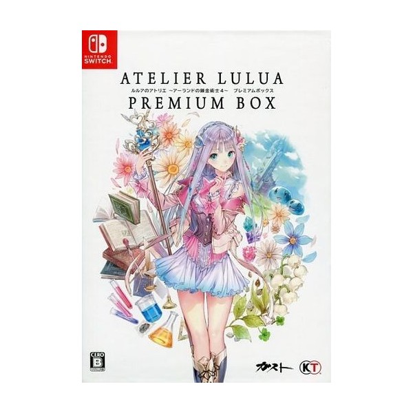 LULUA NO ATORIE ~ ARLAND NO RENKINJUTSUSHI 4 ~ (PREMIUM BOX) [LIMITED EDITION]
