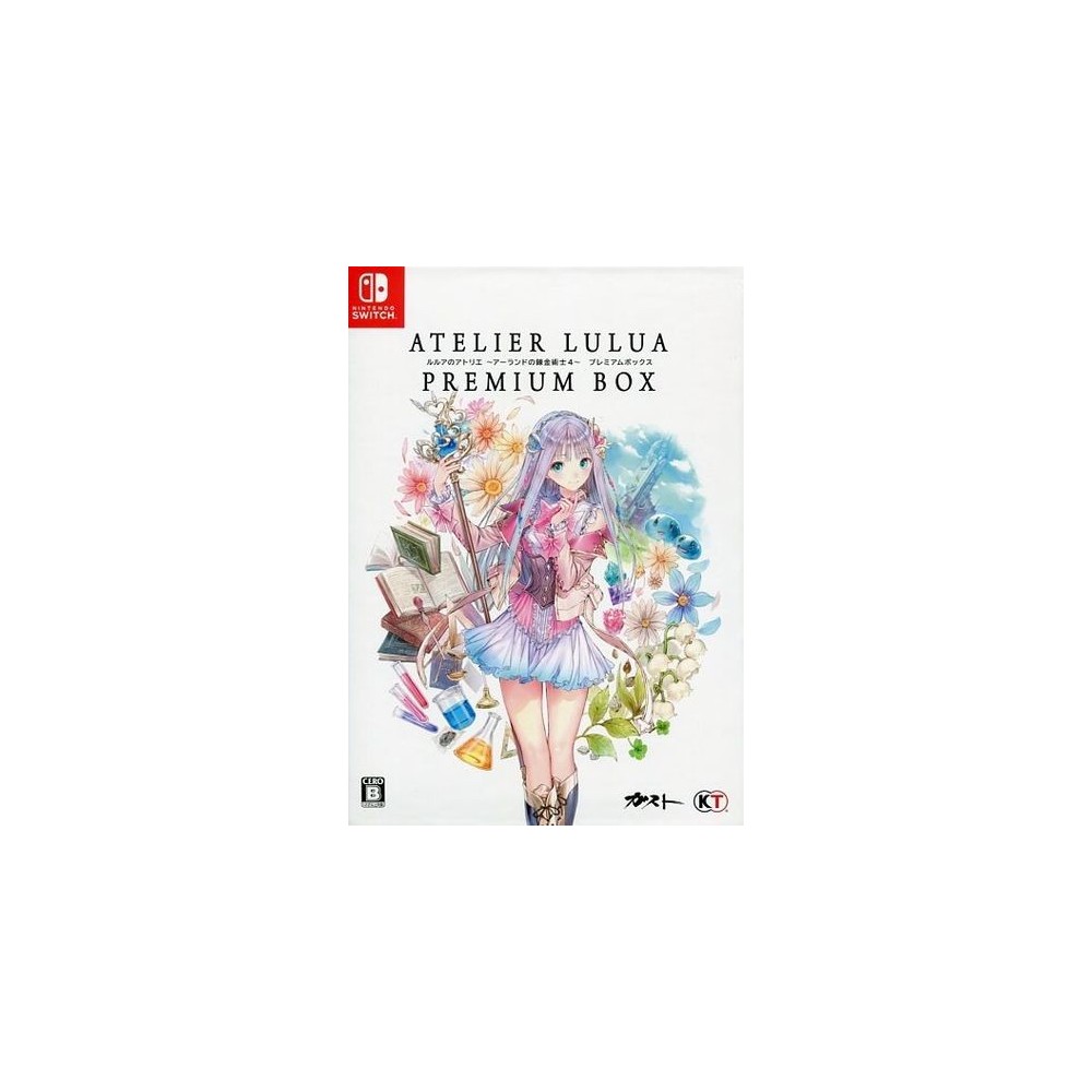 LULUA NO ATORIE ~ ARLAND NO RENKINJUTSUSHI 4 ~ (PREMIUM BOX) [LIMITED EDITION] (pre-owned) Switch