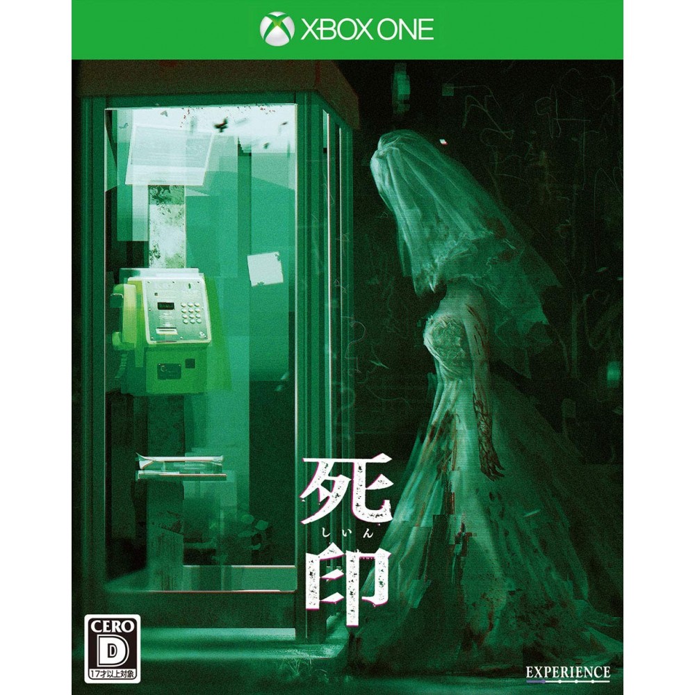 SHIIN (pre-owned) XBOX ONE