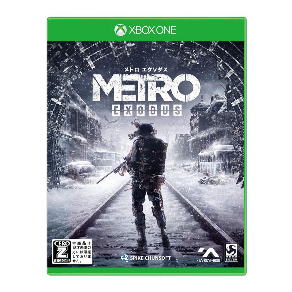 METRO EXODUS (gebraucht) XBOX ONE METRO EXODUS (gebraucht) XBOX ONE