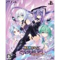HYPERDIMENSION NEPTUNIA RE BIRTH 1 PLUS [LIMITED EDITION]  (pre-owned) PS4