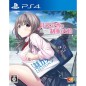 Mikagami Sumika no Seifuku Katsudou (gebraucht) PS4