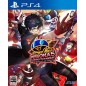 PERSONA 5: DANCING STAR NIGHT (gebraucht) PS4