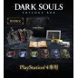 DARK SOULS REMASTERED (TRILOGY BOX) [LIMITED EDITION] (pre-owned) PS4